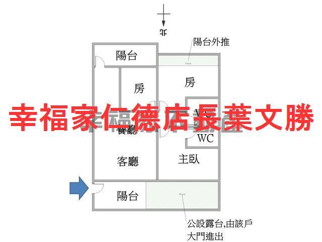 台南佳里華廈-1
