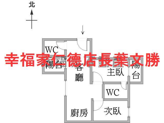 佳里華廈-1