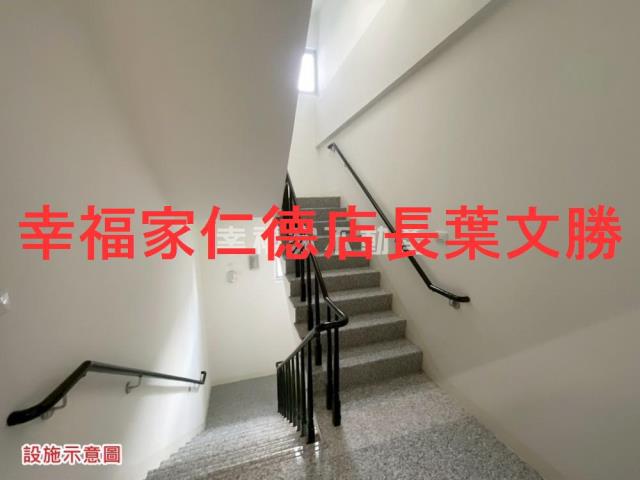 佳里華廈-7