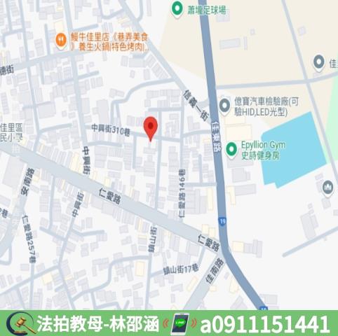 佳里透天法拍-7