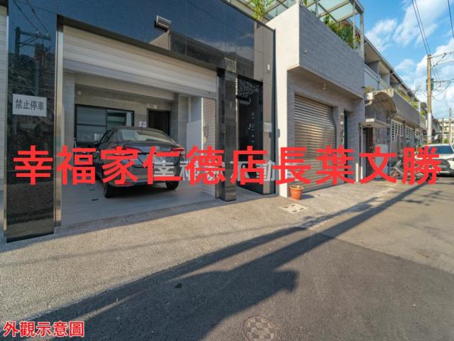 永康透天-11