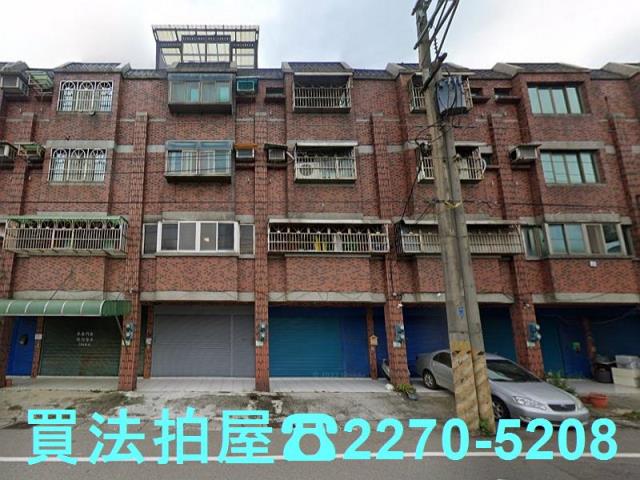 觀音法拍透天-1