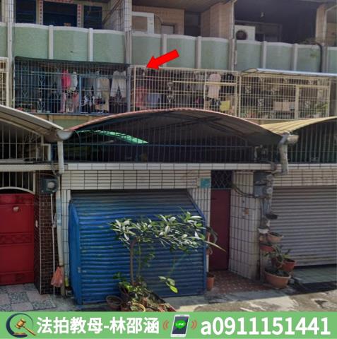 東區透天拍賣-4