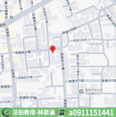 東區透天拍賣-7