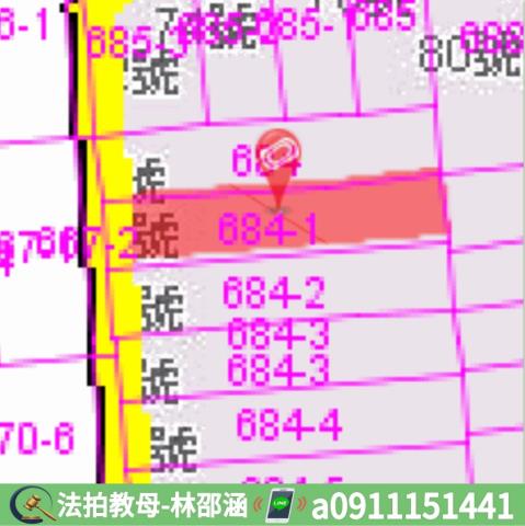 東區透天拍賣-8