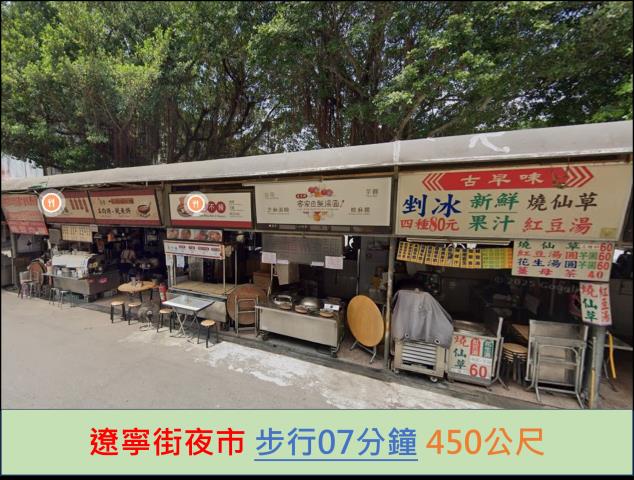 台北法拍華廈-11