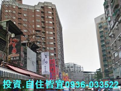 新北法拍大樓-8