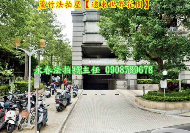 桃園蘆竹法拍大樓-3