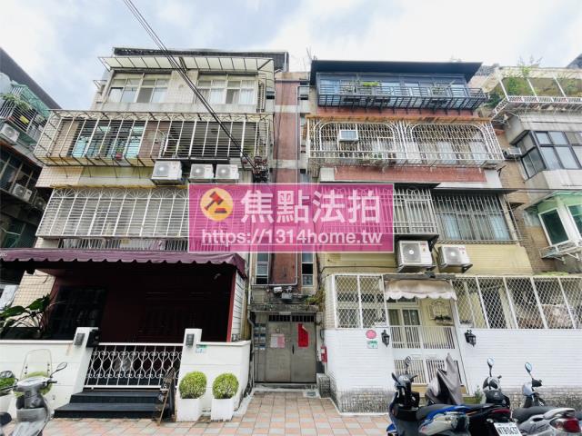 台北松山公寓法拍-1