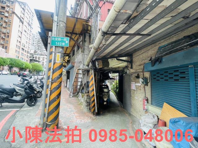 新北新店公寓法拍-7