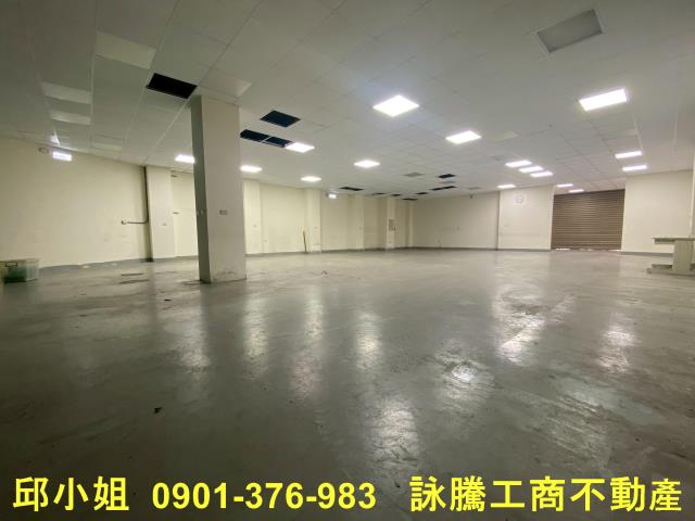 蘆竹廠房-2