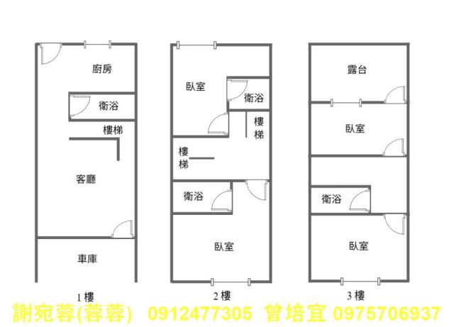 岡山透天-14