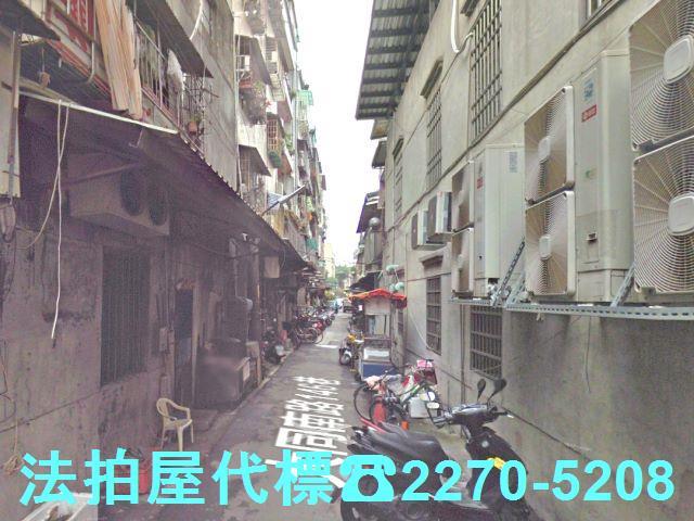 新北公寓法拍-1