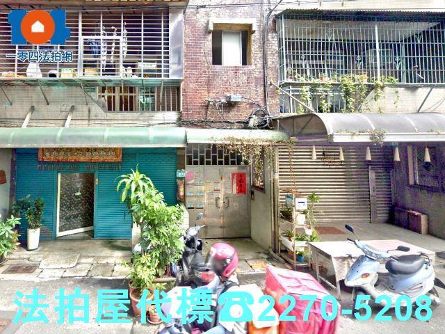 新北公寓法拍-3