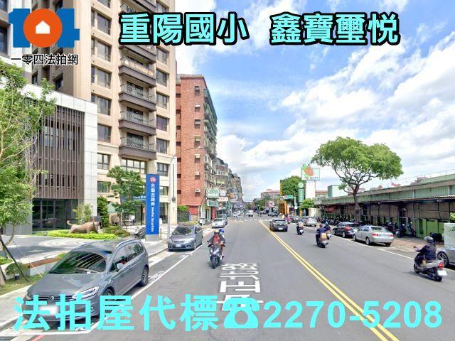 新北法拍大樓-3