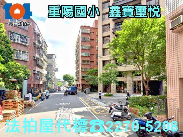 新北法拍大樓-8
