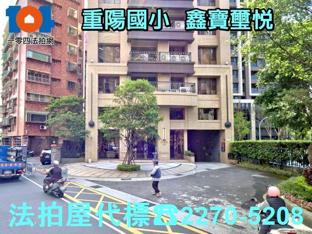 新北法拍大樓-6