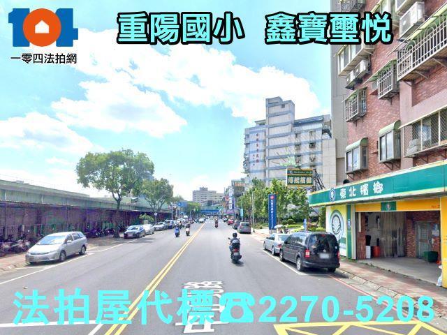 新北法拍大樓-5