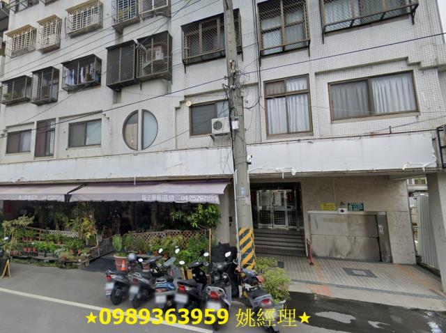 台中豐原拍賣華廈-2