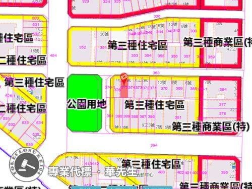 台北中山區法拍公寓-6