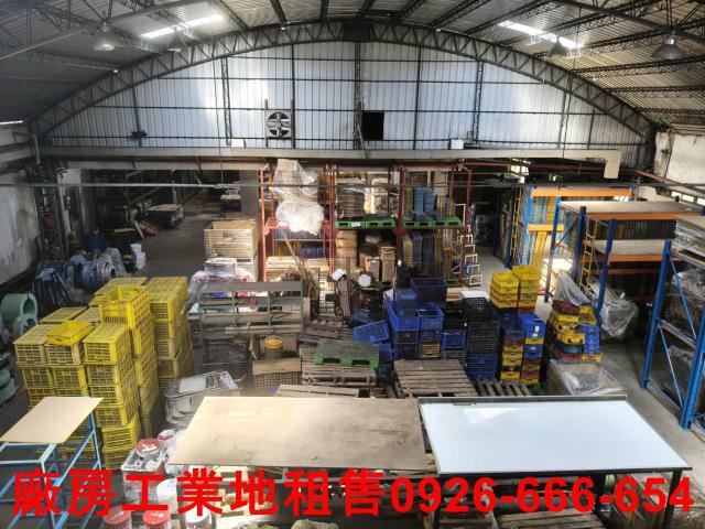 楊梅廠房-1