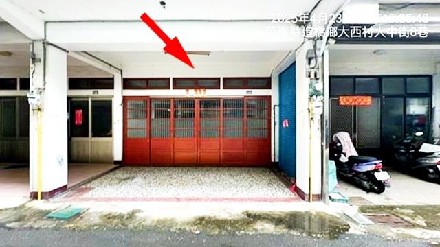 造橋大中街8巷透天