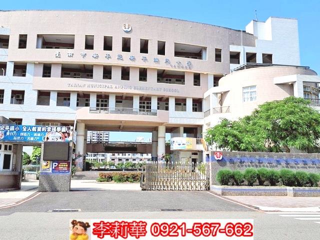 台南透天-1