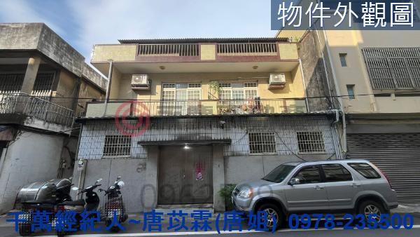 新竹透天-12