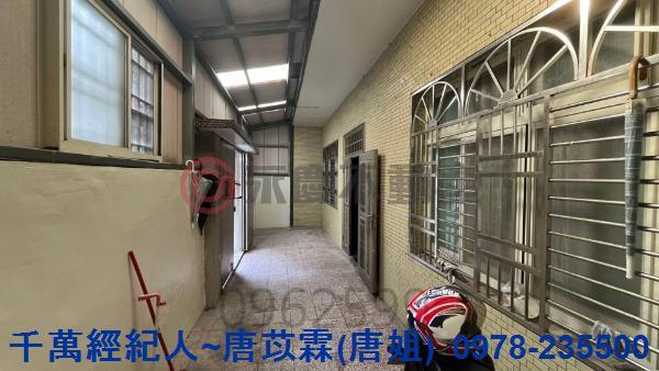 新竹透天-1