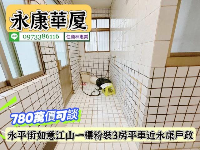 台南華廈-9