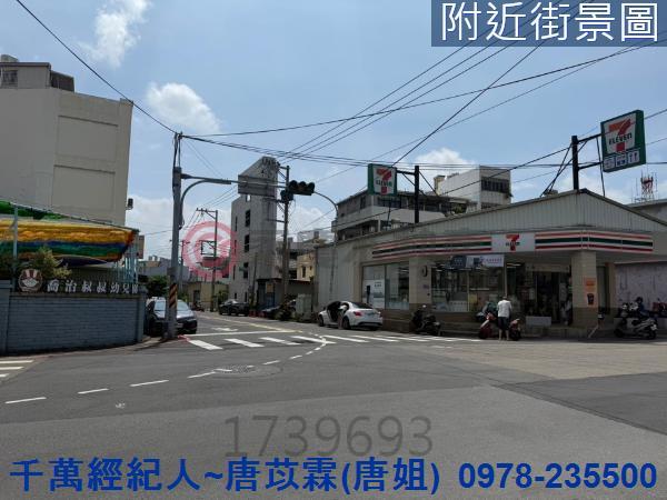 新竹透天-13
