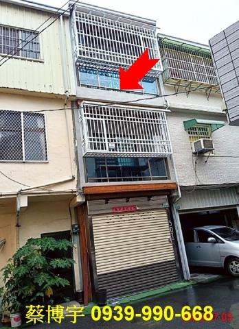 水上柳子林法拍屋透天