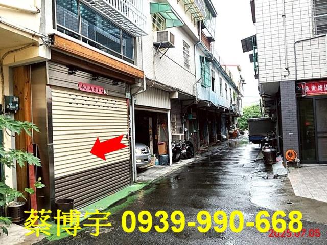 水上柳子林法拍屋透天