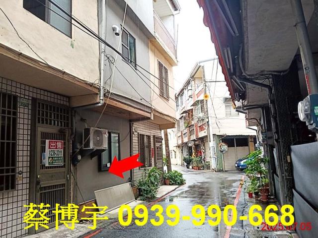 水上柳子林法拍屋透天