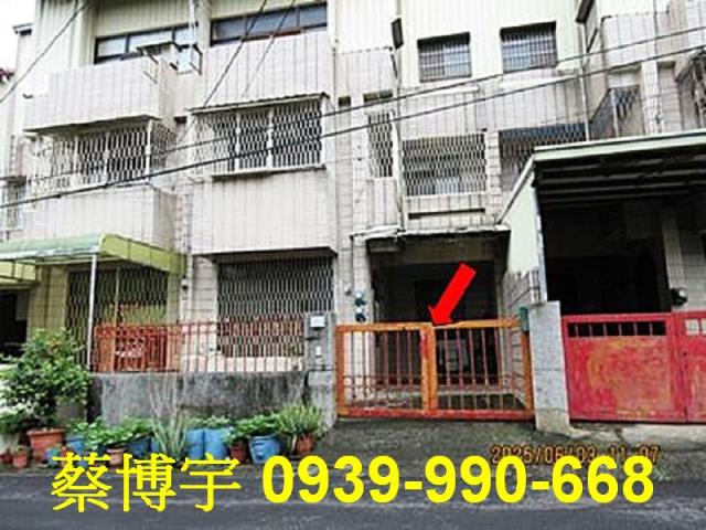 東區林森東路法拍透天