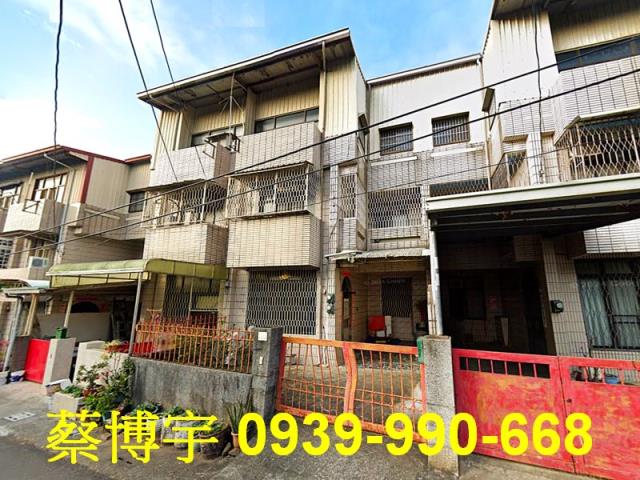 嘉義市林森東路法拍屋