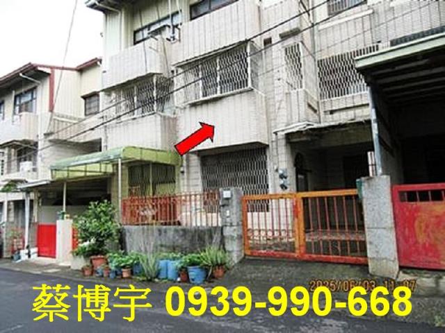 嘉義市林森東路法拍屋
