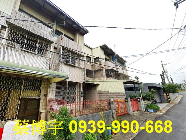 嘉義市林森東路法拍屋
