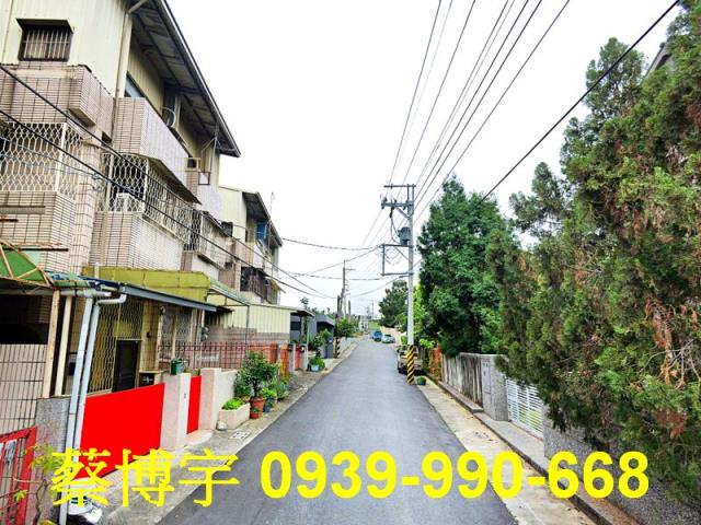 嘉義市林森東路法拍屋