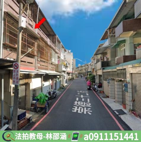 台南東區法拍透天-6