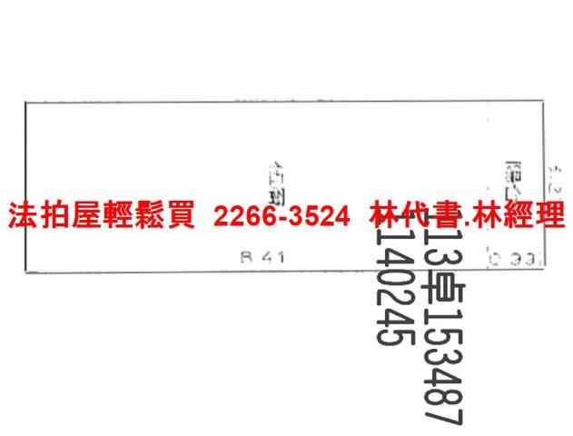 桃園區法拍公寓-10