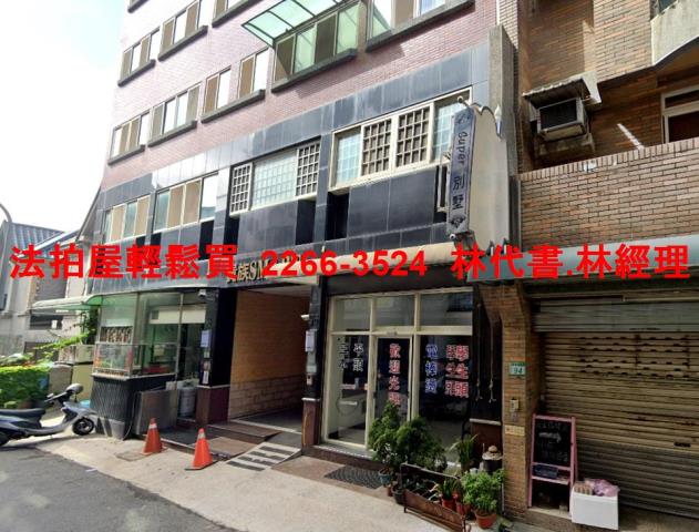 桃園區法拍公寓-3