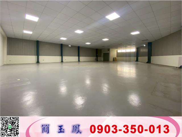 蘆竹廠房-1