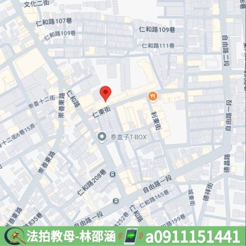 台南東區法拍大樓-8