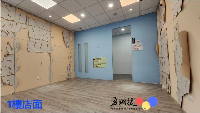 屏東市店面-2