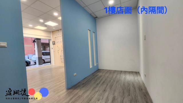 屏東市店面-3