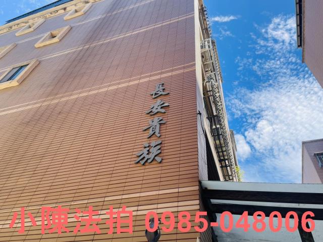 蘆洲華廈法拍-5