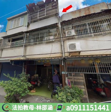 林園拍賣透天-3