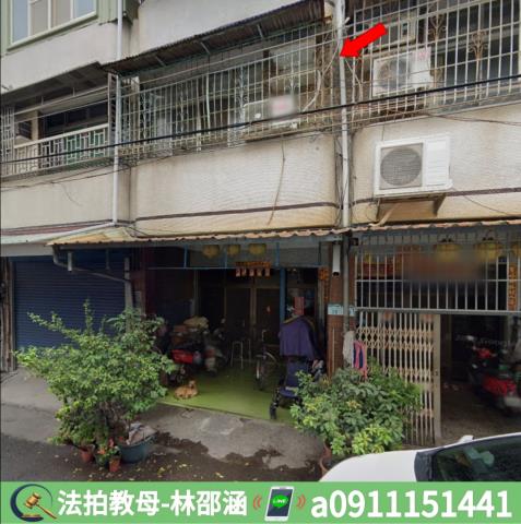 林園拍賣透天-4