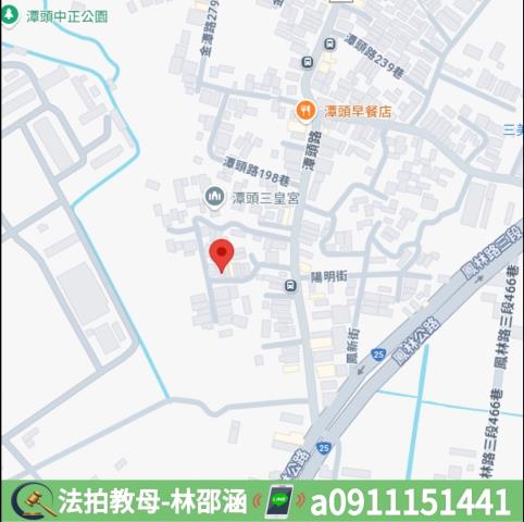 林園拍賣透天-7